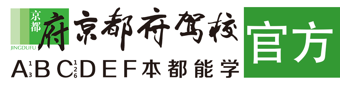 黄色日逼日老头></div>
                    </a>
                </div>                                                                                                  
                <!-- logo -->
                <button type=